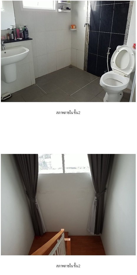 รูป บ้านเดี่ยว 52.6 ตร.วา ลลิล ทาวน์ แลนซีโอ คริป เทพารักษ์-ตำหรุ บางพลี สมุทรปราการ 5.3M - รูปที่ 9/15