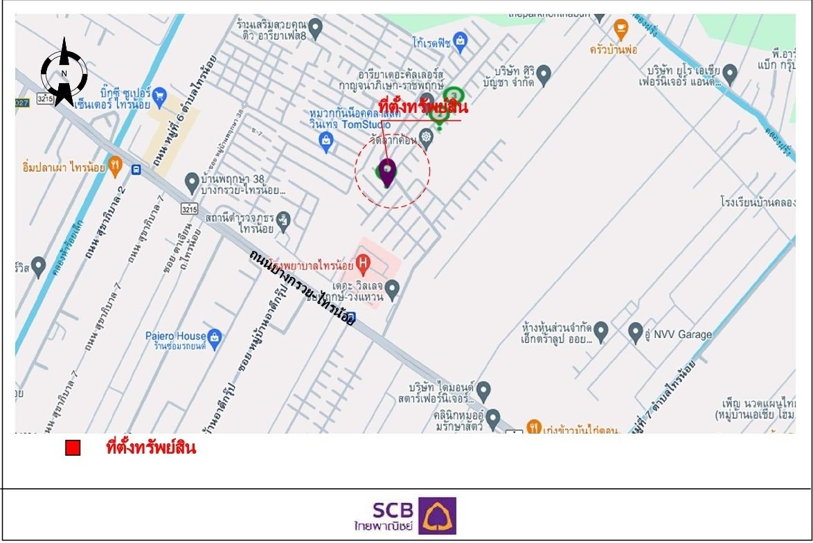 picture TOWN HOUSE 29 Sq.w. Sai Noi Nonthaburi for 2.9M - 9/9