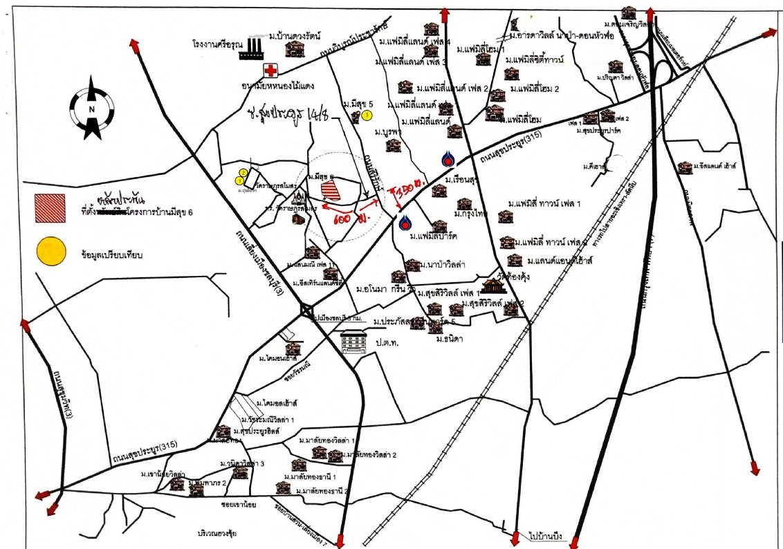 picture TOWN HOUSE 21 Sq.w. Muang Chon Buri Chonburi for 2.1M - 14/15