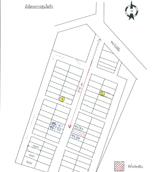 picture TOWN HOUSE 20 Sq.w. Muang Chon Buri Chonburi for 2.2M - 4/8
