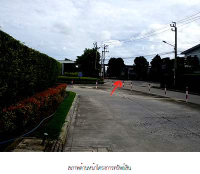 ขายทาวน์โฮม : ทาวน์เฮ้าส์ 18.7 ตร.วา โครงการ พฤกษาวิลล์ 97 วงแหวน-อ่อนนุช สมุทรปราการ บางพลี สมุทรปราการ 2.8M