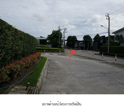Townhouses for sale : TOWN HOUSE 18.7 Sq.w. Bang Plee Samut Prakarn for 2.8M