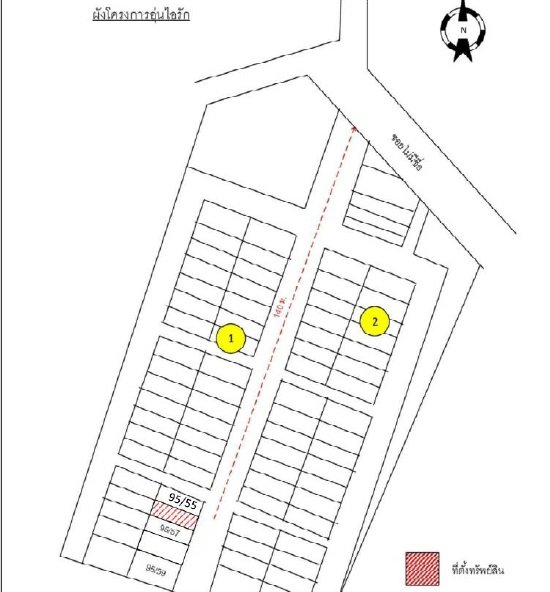 picture TOWN HOUSE 20 Sq.w. Muang Chon Buri Chonburi for 2.4M - 2/6