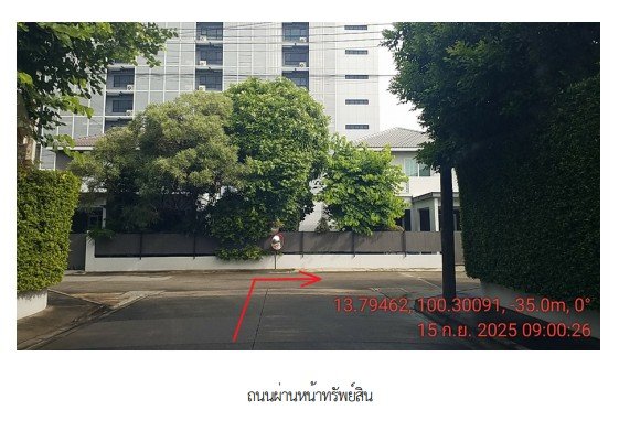 รูป บ้านเดี่ยว 50.7 ตร.วา โครงการ ชัยพฤกษ์พุทธมณฑล สาย 5 นครปฐม สามพราน นครปฐม 5.8M - รูปที่ 17/19