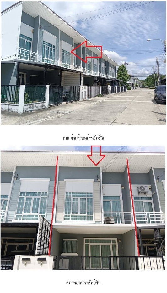 รูป ทาวน์เฮ้าส์ 21.1 ตร.วา กัสโต้ ดอนเมือง-สรงประภา ดอนเมือง กรุงเทพมหานคร 3.6M - รูปที่ 8/9