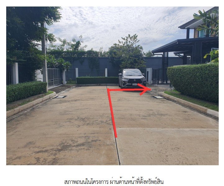 รูป บ้านเดี่ยว 57.3 ตร.วา โครงการ สราญสิริ ติวานนท์-แจ้งวัฒนะ 2 ปทุมธานี เมืองปทุมธานี ปทุมธานี 6.6M - รูปที่ 30/37