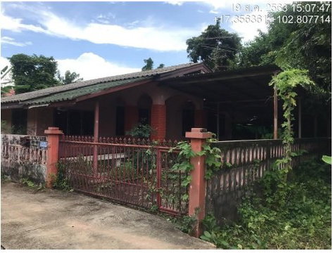 บ้านเดี่ยว 100 ตร.วา เมืองอุดรธานี เมืองอุดรธานี อุดรธานี 1.3M