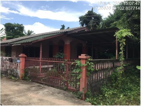 รูป บ้านเดี่ยว 100 ตร.วา เมืองอุดรธานี เมืองอุดรธานี อุดรธานี 1.3M - รูปที่ 1/20