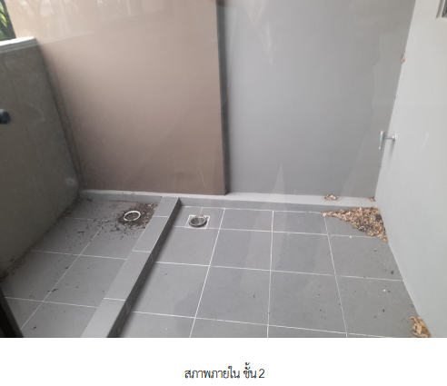 รูป ทาวน์เฮ้าส์ 18.1 ตร.วา โครงการ บ้านกลางเมือง บางนา - วงแหวน สมุทรปราการ บางพลี สมุทรปราการ 5.7M - รูปที่ 17/24