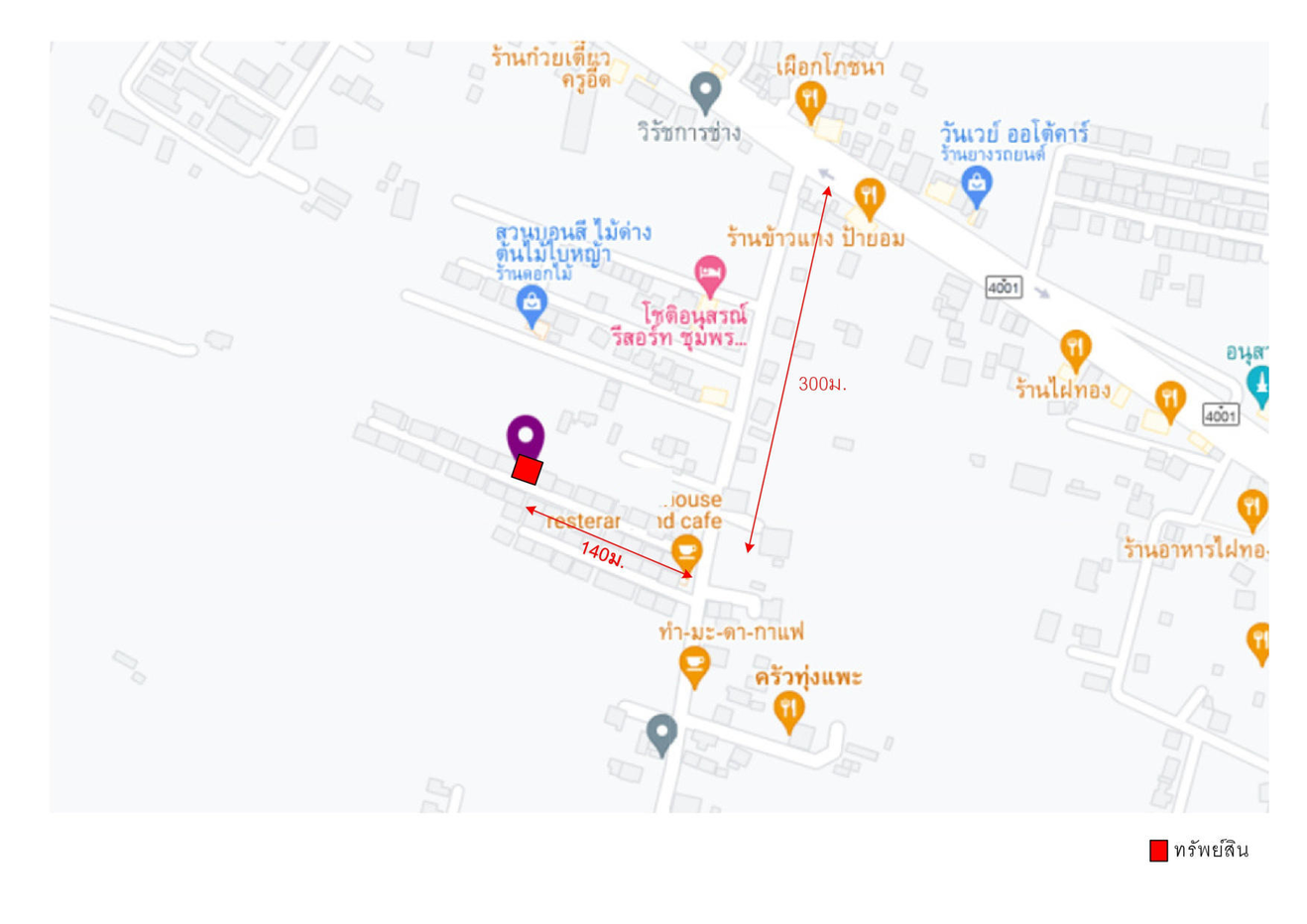 picture HOME 52.5 Sq.w. Muang Chumphon Chumphon for 1.9M - 10/10