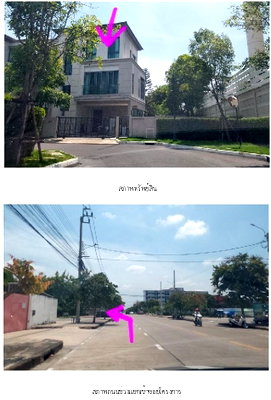 บ้านเดี่ยว เซ็นทรัล พลาซ่า บางนา : บ้านแฝด 57.7 ตร.วา เดอะซอนเน่ ศรีนครินทร์ บางนา [ซ.3] ประเวศ กรุงเทพมหานคร 15.8M