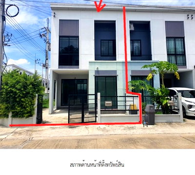 ทาวน์โฮม วิทยาลัยเทคนิคปทุมธานี : ทาวน์เฮ้าส์ 24.1 ตร.วา พลีโน่ รังสิต เมืองปทุมธานี ปทุมธานี 2.8M