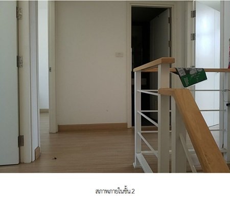 รูป ทาวน์เฮ้าส์ 18.7 ตร.วา พฤกษาวิลล์ 97 วงแหวน-อ่อนนุช บางพลี-สมุทรปราการ บางพลี สมุทรปราการ 3M - รูปที่ 7/11