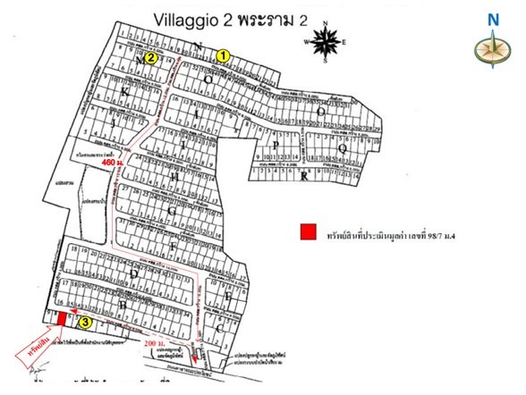 รูป บ้านแฝด 36.3 ตร.วา วิลลาจจิโอ 2 พระราม 2 [ซ.2] เมืองสมุทรสาคร สมุทรสาคร 4.6M - รูปที่ 2/5