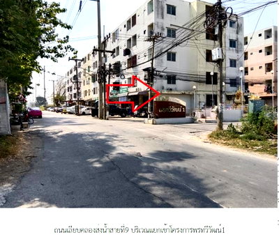 ขายบ้านเดี่ยว : บ้านแฝด 38 ตร.วา พรทวีวัฒน์ 1 คลองหลวง-ปทุมธานี คลองหลวง ปทุมธานี 2.8M