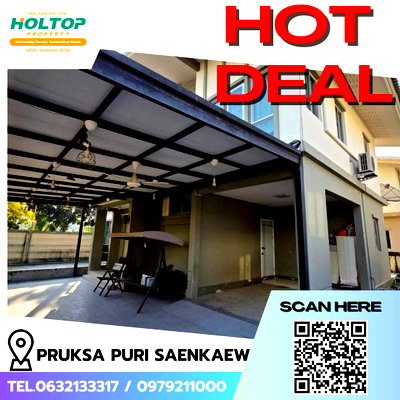 บ้านเดี่ยวให้เช่า : #E077 🎉050369 ให้เช่าบ้าน Pruksa Puri Saenkaew