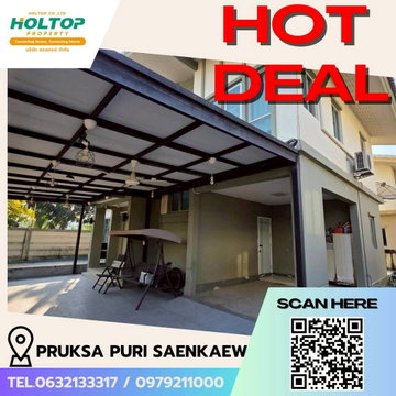 #E077 🎉050369 House for Rent: Pruksa Puri Saenkaew