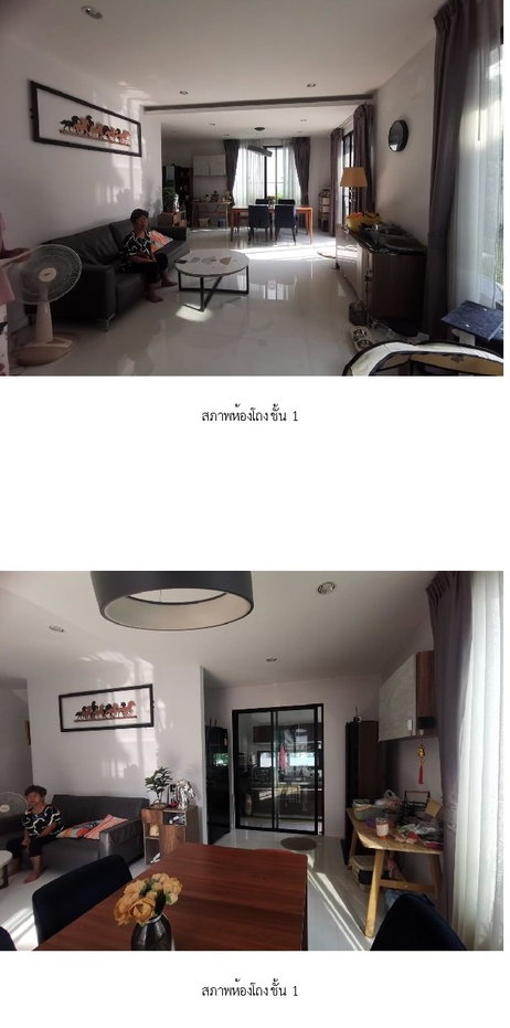 รูป บ้านเดี่ยว 54.3 ตร.วา ชีรีน พระราม 2-ท่าข้าม [ซ.10] บางขุนเทียน กรุงเทพมหานคร 6.6M - รูปที่ 7/15