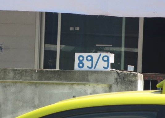 รูป บ้านเดี่ยว 69.4 ตร.วา ภัทรสิน วิลเลจ ธัญบุรี จ.ปทุมธานี ธัญบุรี ปทุมธานี 1.6M - รูปที่ 4/6