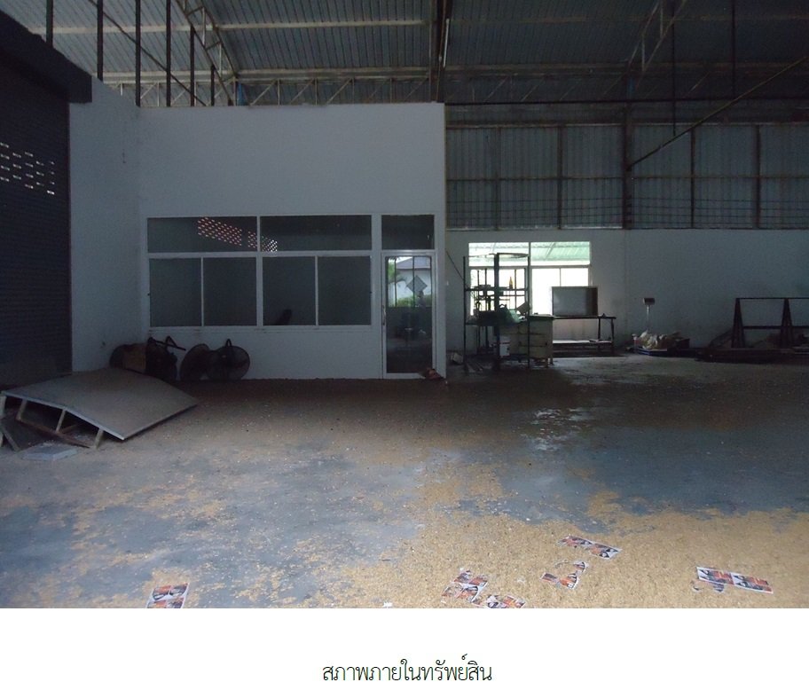 picture OFFICE 2642 Sq.w. Ban Sang Prachinburi for 22.5M - 19/25