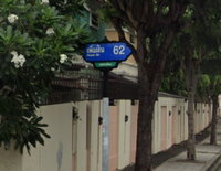 Facility 1