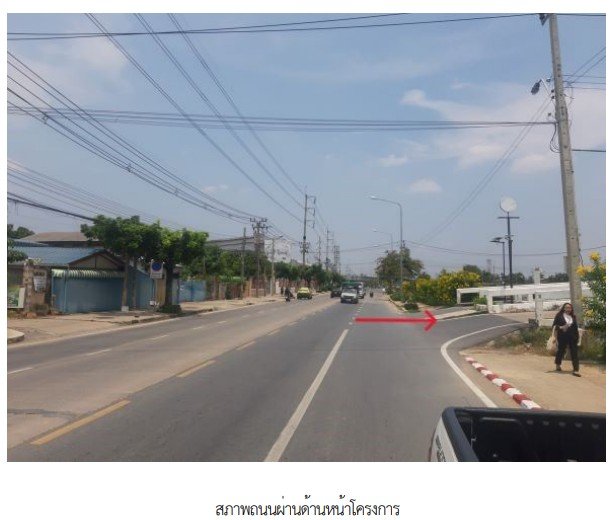 รูป ทาวน์เฮ้าส์ 36.4 ตร.วา โครงการ พฤกษาวิลล์ 85 - เลียบคลองทวีวัฒนา กรุงเทพ บางแค กรุงเทพมหานคร 4.6M - รูปที่ 7/10