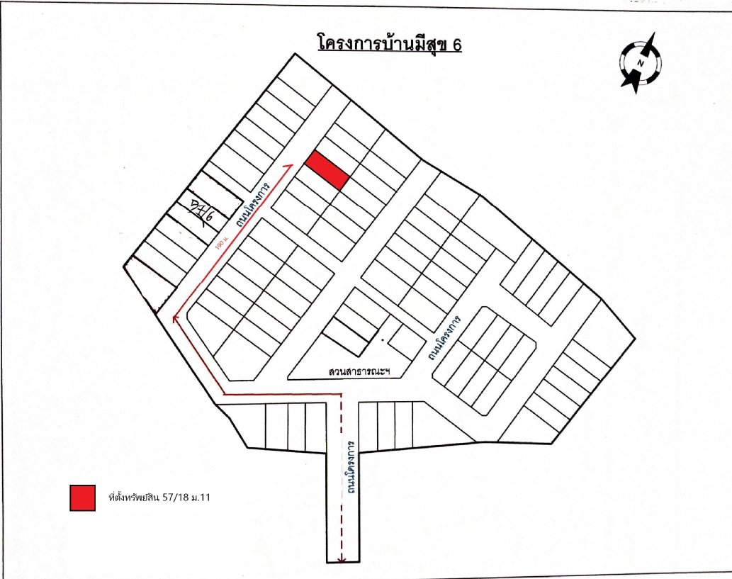 picture TOWN HOUSE 21 Sq.w. Muang Chon Buri Chonburi for 2.1M - 15/15