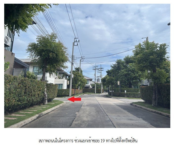 รูป บ้านเดี่ยว 51.8 ตร.วา โครงการ คาซ่าวิลล์ บางใหญ่ นนทบุรี บางใหญ่ นนทบุรี 5.8M - รูปที่ 18/22