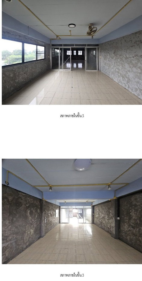 รูป อาคารพาณิชย์ 27.2 ตร.วา ไร่ขิง สามพราน-นครปฐม สามพราน นครปฐม 3.3M - รูปที่ 6/9