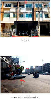 ขายทาวน์โฮม : ทาวน์เฮ้าส์ 20 ตร.วา เดอะทรัสต์ ซิตี้ งามวงศ์วาน 25 เมืองนนทบุรี นนทบุรี 5M