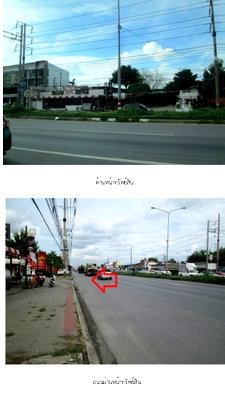 Office for sale Pathumthani : OFFICE 1210 Sq.w. Muang Pathum Thani Pathumthani for 52.1M