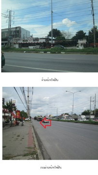 อาคารสำนักงาน 1210 ตร.วา เมืองปทุมธานี เมืองปทุมธานี ปทุมธานี 52.1M