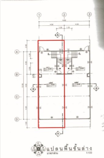 picture SHOP HOUSE 23.1 Sq.w. Muang Phuket Phuket for 5.5M - 17/19