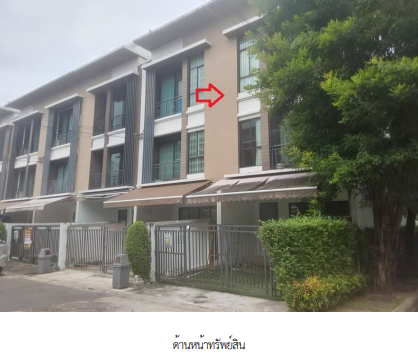 รูป ทาวน์เฮ้าส์ 20.3 ตร.วา โครงการ บ้านกลางเมือง นวมินทร์ 42 กรุงเทพมหานคร บึงกุ่ม กรุงเทพมหานคร 4.9M - รูปที่ 7/12