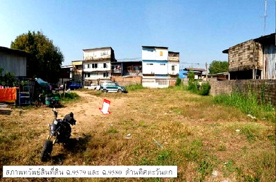 บ้านเดี่ยว วิทยาลัยพยาบาลบรมราชชนนีสวรรค์ประชารักษ์ : ที่ดินว่างเปล่า 419.4 ตร.วา เมืองนครสวรรค์ เมืองนครสวรรค์ นครสวรรค์ 9.2M