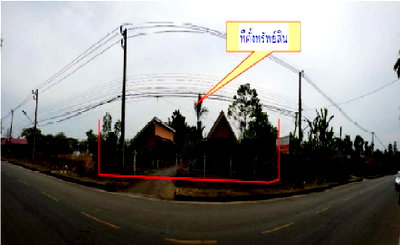 Houses for sale Satun Bus Terminal : PROPERTY 312.2 Sq.w. Muang Satun Satun for 5M