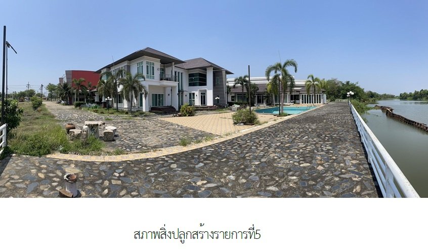 picture OFFICE 2642 Sq.w. Ban Sang Prachinburi for 22.5M - 11/25