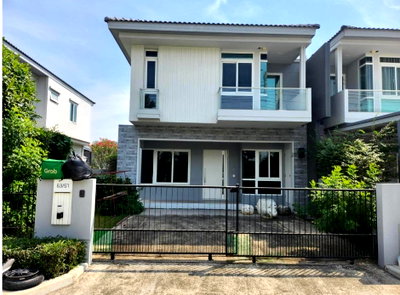 Houses for sale : HOME 37.1 Sq.w. Pak Kret Nonthaburi for 5.6M