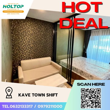 #L002 🎉050369 Condo for rent: Kave Town Shift