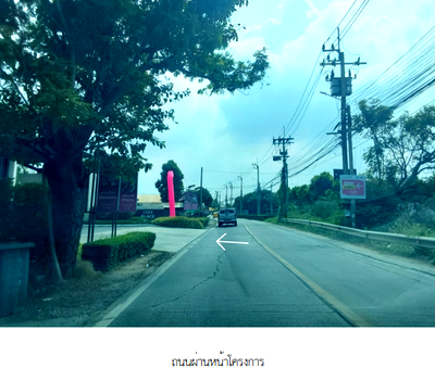 Townhouses for sale : TOWN HOUSE 18.9 Sq.w. Bang Yai Nonthaburi for 3.4M