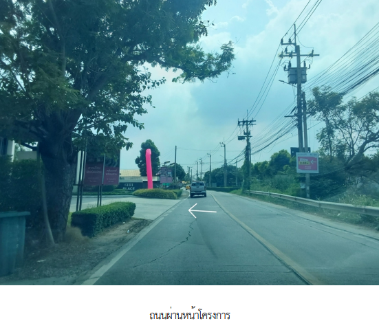 รูป ทาวน์เฮ้าส์ 18.9 ตร.วา โครงการ สิริเพลส เวสต์เกต นนทบุรี บางใหญ่ นนทบุรี 3.4M - รูปที่ 1/26