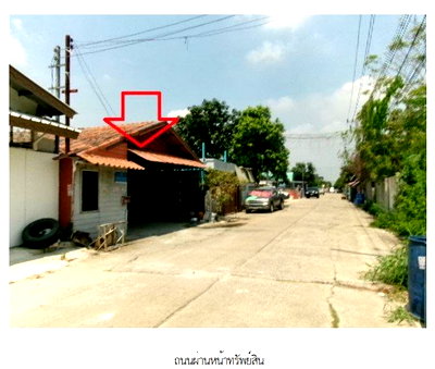 บ้านเดี่ยว ลำลูกกา ปทุมธานี : บ้านเดี่ยว 39.8 ตร.วา โครงการ ทรัพย์ไพศาล ปทุมธานี ลำลูกกา ปทุมธานี 1.4M