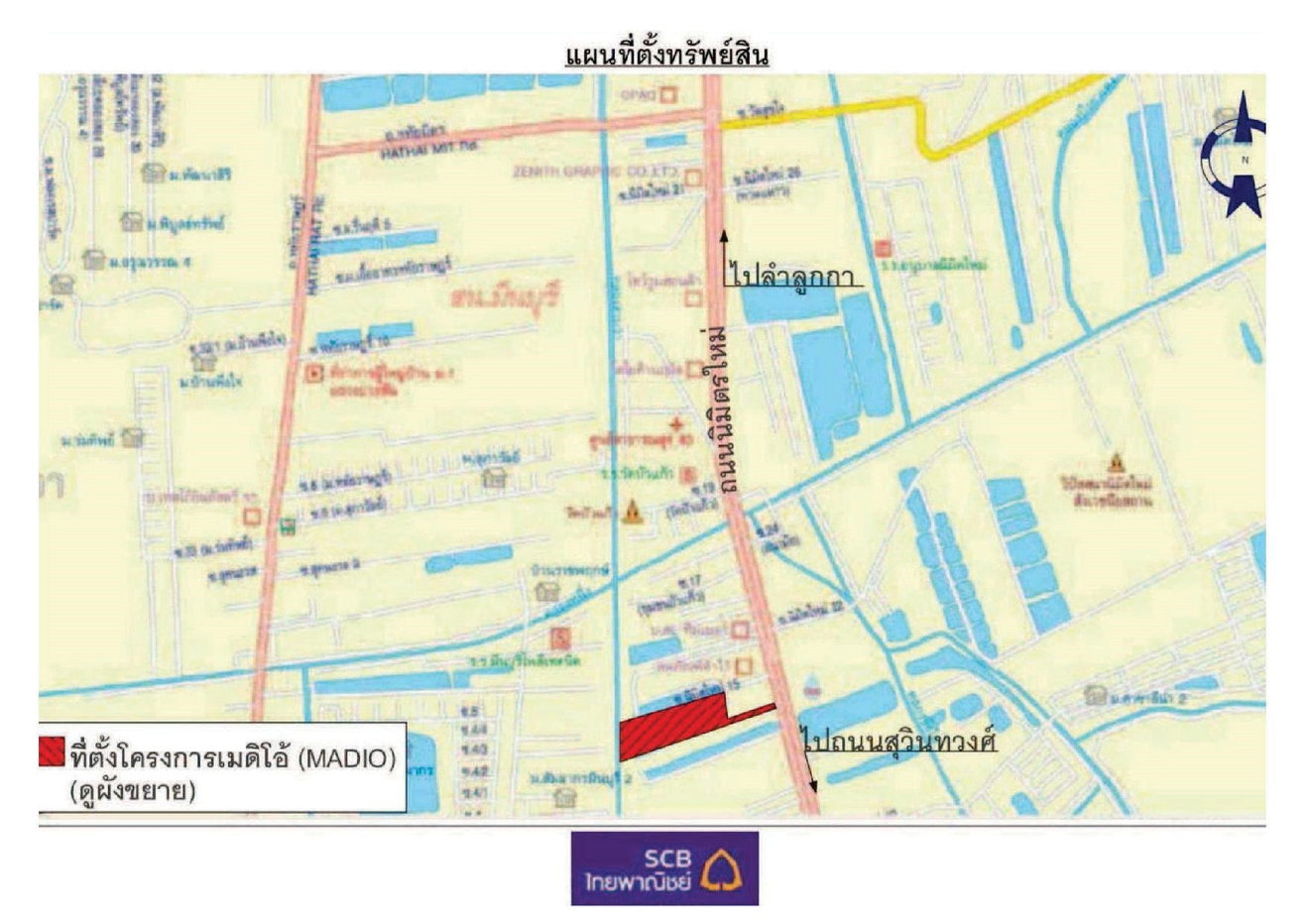 รูป อาคารพาณิชย์ 25.5 ตร.วา เมดิโอ้ ถนนนิมิตใหม่ คลองสามวา กรุงเทพมหานคร 3M - รูปที่ 11/12