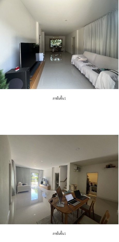 รูป บ้านเดี่ยว 50.8 ตร.วา เซนโทร ราชพฤกษ์-แจ้งวัฒนะ [ซ.4] ปากเกร็ด นนทบุรี 6.1M - รูปที่ 7/13