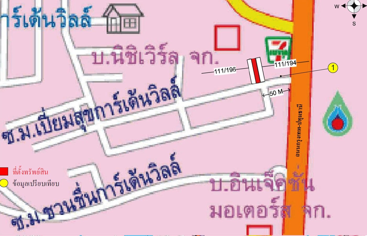 picture SHOP HOUSE 29 Sq.w. Muang Pathum Thani Pathumthani for 3.3M - 15/15