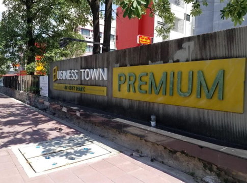 ทาวน์เฮ้าส์ 168 ตร.วา Business Town บ้านนิวสไตล์ ซิตี้ พาร์ค บางนา บางเสาธง-สมุทรปราการ บางเสาธง สมุทรปราการ 4M
