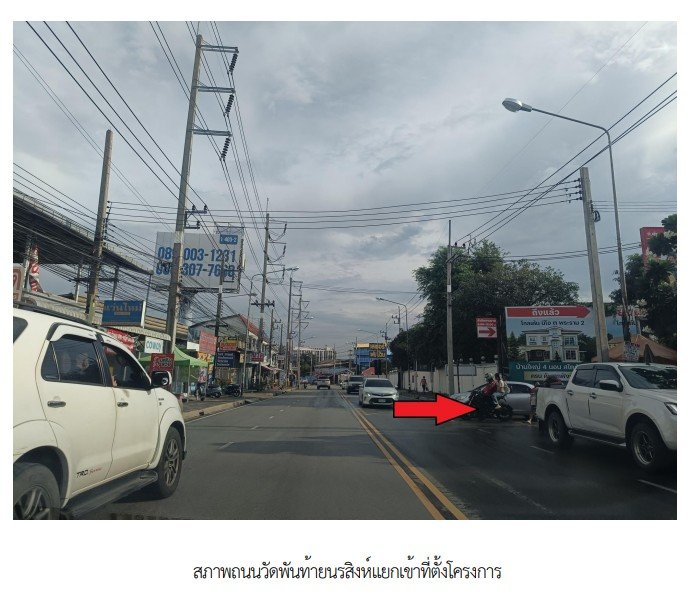 รูป ทาวน์เฮ้าส์ 29.1 ตร.วา โครงการ โกลเด้นทาวน์ พระราม 2 สมุทรสาคร เมืองสมุทรสาคร สมุทรสาคร 3.3M - รูปที่ 6/8