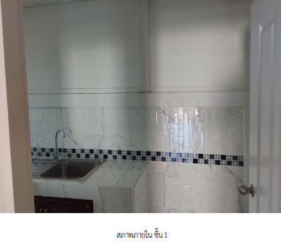 รูป ทาวน์เฮ้าส์ 29.4 ตร.วา โครงการ เดอะเซ็นทรัลทาวน์ บึง-ศรีราชา ชลบุรี ศรีราชา ชลบุรี 2M - รูปที่ 9/16