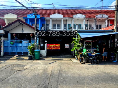 ทาวน์โฮม เขตมีนบุรี : ขายทาวน์เฮ้าส์ หมู่บ้านรินทร์ทอง ซอยรามคำแหง 190 มีนบุรี