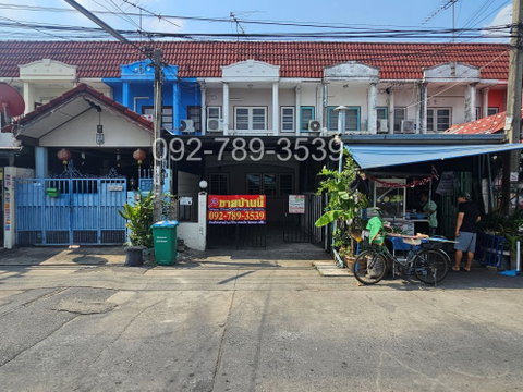 Townhouse for Sale, Rinthong Village Ramkhamhaeng 190 Min Buri